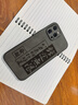 素洛蘋(píng)果17Promax諸事皆順皮質(zhì)手機殼iPhone16Pro高級感plus全包15Pro抗指紋14輕奢13國潮浮雕文字保護 膚感皮紋-【錢(qián)途無(wú)限】 iPhone 12 Pro Max 曬單實(shí)拍圖