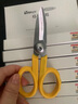 HRTX原裝Miller米勒凱夫拉剪刀鋸齒芳綸布光纖維絲跳線(xiàn)尾纖剪纖鉗KS-1 Miller 剪刀（KS-1） 曬單實(shí)拍圖