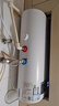 村田（citin）CTD30B36電熱水器搪瓷30升超薄雙膽數(shù)顯 遙控30L儲水式防電墻速熱電熱水器 30L 5000W 白色 曬單實拍圖