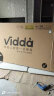 Vidda 海信电视 NEW X85 85英寸游戏电视 144Hz高刷 HDMI2.1金属全面屏 4+64G 液晶巨幕以旧换新85V3K-X 实拍图