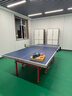 雙魚(yú)（DOUBLE FISH） 乒乓球桌大賽ITTF認證標準室內乒乓球臺移動(dòng)雙折疊式乒乓球案子 雙魚(yú)203折疊帶輪18mm+球拍+網(wǎng)架 曬單實(shí)拍圖