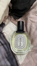 蒂普提克（Diptyque）東京柑橘50ml 果香調(diào) 淡香水EDT  生日七夕禮物 送友自營 曬單實拍圖