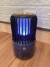 戶凈滅蚊器電擊滅蚊燈家用輕音驅(qū)蚊器usb充電戶外便攜吸入驅(qū)蚊燈 吸入式充插兩用款 曬單實(shí)拍圖
