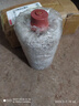 菇婆婆香菇椴木菌種子平菇食用菌種黑木耳斷段木頭種植冬菇食用栽培蘑菇 黑木耳栽培種 【椴木專用】 曬單實(shí)拍圖