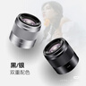 索尼（SONY）E卡口 35 50 10-18 18-55 16-50二代大光圈蔡司二手相機微單鏡頭 索尼E 50mm F1.8 OSS 黑色 單鏡頭【套餐更劃算】 99成新 曬單實拍圖