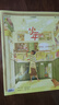 包郵送好禮 少年新知雜志三聯(lián)生活周刊青少年版訂閱 2026年1月起訂 1年共12期 9-16歲小學(xué)生課外閱讀 人文思辨思維啟蒙訓練認知書(shū)籍 雜志鋪 雜志訂閱青少年課外閱讀讀物少兒閱讀 曬單實(shí)拍圖