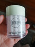 相宜本草面霜女秋冬保濕滋潤護膚品 四倍蠶絲精華霜60g 曬單實(shí)拍圖
