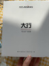 大行ASiNS大行S16無線小蜜蜂擴(kuò)音器教師專用輕巧迷你音箱小喇叭老師上課麥克風(fēng)便攜導(dǎo)游喊話教學(xué)講課 新寵無線擴(kuò)音器+珍珠背帶 曬單實(shí)拍圖