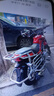 五羊（WUYANG）全新原裝男士150跨騎摩托車鋒銳國四整車電噴可上牌DKS款燃油街車 紅色【資料齊全發(fā)票合格證】 全款（國四電噴可上牌） 曬單實拍圖