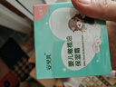 安貝兒嬰兒洋甘菊純露保濕霜橄欖油寶寶面霜身體乳潤(rùn)膚乳嬰幼兒童面霜 【升級(jí)款】橄欖油保濕霜50g 曬單實(shí)拍圖
