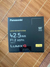 松下（Panasonic） 42.5mm F1.2 微單相機鏡頭 防抖大光圈人像中遠定焦鏡頭 人像鏡頭  M43卡口 曬單實(shí)拍圖