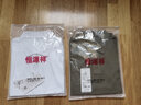 恒源祥夏季男士高端t恤純棉短袖100%棉白色高檔次半袖polo.衫休閑體恤男 23901白色 下擺開(kāi)叉 2XL 180 推薦150-165斤 曬單實(shí)拍圖