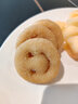 御農(nóng)優(yōu)品（YUNONG YOUPIN）美式炸薯?xiàng)l半成品冷凍油炸食品土豆薯餅炸薯?xiàng)l 笑臉薯餅2kg 曬單實(shí)拍圖