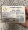 多芬（Dove）柔膚乳霜香塊滋潤溫和洗臉香塊沐浴牛奶皂多塊家庭實(shí)惠裝女士香 多芬柔膚香塊【8塊】 曬單實(shí)拍圖