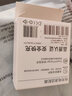 貝意品適用oppo系列手機120W超級快充type-c充電器插頭6A數(shù)據(jù)線手機適用于華為榮耀vivo oppo充電套裝 【120W快充頭】+【1.5米閃充線】 曬單實拍圖