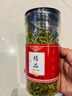伊梵麥花新貨河南封丘金銀花茶干花新花條條精選帶絨毛袋裝泡茶泡水 精選10g（袋裝） 曬單實(shí)拍圖