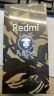 小米（MI）Redmi Buds 5 AAPE 潮流限定版 入耳式舒适佩戴 小米华为苹果手机通用 实拍图