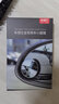 【2片裝】汽車(chē)后視鏡小圓鏡倒車(chē)鏡輔助鏡360度無(wú)邊框高清廣角鏡反光鏡倒車(chē)防雨防霧 真玻璃高清小圓鏡【2片裝】 曬單實(shí)拍圖
