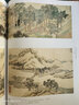 【包郵】中國書畫名家全集（古代部） 沈周 唐伯虎 徐渭 八大山人 王石谷 任伯年 虛谷 鄭板橋 石濤 吳昌碩 中國山水畫全集(上下冊) 曬單實拍圖