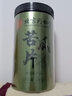 同仁堂北京同仁堂苦瓜干 苦瓜片茶切片苦瓜茶小瓜清茶泡水泡茶喝的 苦瓜片100g*1罐 曬單實(shí)拍圖