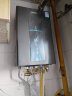 万和（Vanward）燃气热水器16升零冷水水伺服恒温一级能效冷凝式小体积降噪天然气增压MLS5D16以旧换新 实拍图