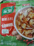 家樂酸辣湯調(diào)料西湖牛肉羹黑胡椒香菇雞茸湯料包胡辣湯湯包速食湯提味 酸辣湯42g*5+黑胡椒酸辣湯36克*5 曬單實拍圖
