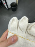 贸正 棉线手套劳保60双 加厚防滑耐磨工地干活防护白棉纱500黄边 实拍图