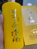茅屋老鐵蓋20 醬香型白酒 單瓶500ml  53%vol  大曲坤沙 純糧 老酒 53度 500mL 1瓶 曬單實(shí)拍圖
