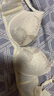 黛安芬/Triumph水盈天堂鳥內(nèi)衣女小胸聚攏軟鋼圈薄款文胸16-8936 象牙黃-GK 80B 曬單實拍圖