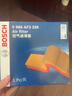 博世（BOSCH）空調濾芯適用 雅閣英仕派思域杰德思鉑睿艾力紳歌詩(shī)圖等 曬單實(shí)拍圖