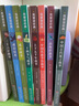 我愛(ài)讀經(jīng)典8冊(cè) 小學(xué)一二三四年級(jí)課外閱讀 成語(yǔ)故事 二十四節(jié)氣 山海經(jīng)故事 中國(guó)古代寓言故事 二十四節(jié)氣故事 成語(yǔ)接龍 三十六計(jì)故事 上下五千年故事 圖書 曬單實(shí)拍圖