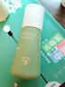 袋鼠媽媽水乳護膚套裝 油橄欖兒童爽膚水青少年安肌保濕乳護膚品組合 潔面+爽膚水+乳液贈5件要禮盒聯(lián)系客服 曬單實(shí)拍圖