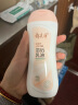 郁美净保湿润肤乳滋润柔嫩肌肤身体乳鲜奶浴后乳液220g*2 实拍图