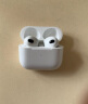 Apple/苹果 AirPods (第三代) 配MagSafe无线充电盒 苹果耳机 蓝牙耳机 适用iPhone/iPad/Watch/Mac 实拍图