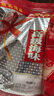 九味天 全干響螺片干貨 淡干新曬海鮮海產(chǎn)干貨海螺肉干海螺片煲湯炒菜 響螺肉干 250g 曬單實拍圖
