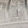 朝陽(yáng)(ChaoYang)輪胎 朝陽(yáng)1號(hào) 科技全馭型輪胎 朝陽(yáng)一號(hào)ARISUN 1系列 225/50R17 94W 曬單實(shí)拍圖