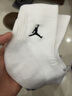 耐克（NIKE）男襪女襪 新款A(yù)ir Jordan運(yùn)動(dòng)襪AJ精英襪中幫透氣籃球襪子3雙裝 DX9655-100/三雙裝 L/26-28厘米/42-46碼 曬單實(shí)拍圖