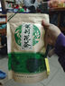 立香園 2025新茶茉莉花茶葉濃香型花草茶 茉莉毛尖白豪自己喝袋裝口糧茶 250克 曬單實拍圖