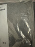 紅豆（Hodo） 秋衣秋褲純棉薄款套裝 全棉圓領(lǐng)基礎(chǔ)打底棉毛衫褲秋上新 男款玄青（圓領(lǐng)） 180/105(2XL) 曬單實(shí)拍圖
