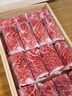 澳洲M5和牛肉卷壽喜燒肥牛卷火鍋片牛肉食材原切新鮮雪花烤肉片 M5牛肉卷一盒（500g） 曬單實拍圖