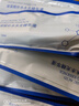 葆詩密碼玻尿酸原液水光針涂抹式精華液補(bǔ)水保濕收縮毛孔提亮膚色面部護(hù)膚 10支裝【袋裝】 10ml 曬單實拍圖