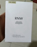如薇（RNW）鼻貼鼻膜深層清潔粉刺去草莓鼻導出黑頭豬鼻貼收縮毛孔男女學(xué)生 【一盒】5組10片 曬單實(shí)拍圖