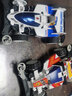 田宮（TAMIYA）四驅車(chē)四驅小子比賽專(zhuān)用跑道組裝拼裝改裝模型賽車(chē)玩具車(chē) MS 18630 摘星者 曬單實(shí)拍圖