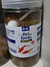 中農(nóng)康畜魚飼料觀賞魚熱帶魚發(fā)財(cái)魚增色魚糧金魚飼料紅鸚鵡魚飼料魚食 440g 1盒 2mm錦鯉專用飼料 曬單實(shí)拍圖