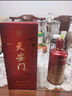 華都白酒 天安門(mén)酒 醬香型 糧食酒 53度500ml1瓶天安門(mén)慶典紅 曬單實(shí)拍圖