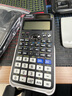Casio 卡西歐FX-991CN X中文版科學(xué)函數(shù)計(jì)算器大學(xué)考研競(jìng)賽初高中考試計(jì)算機(jī) 逢考必過(guò)·白【資料贈(zèng)品】 曬單實(shí)拍圖