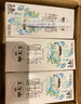 皇氏乳業(yè)甲天下水牛配方純奶7.6g蛋白質(zhì)兒童早餐純牛奶整箱節(jié)日禮盒裝送禮 3盒體驗(yàn)裝【3月產(chǎn)】 曬單實(shí)拍圖