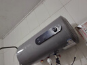 現(xiàn)代[免費(fèi)上門安裝]電熱水器儲水式一級能效2200W家用扁桶超薄速熱大容量安全節(jié)能小戶型圓桶租房洗澡 60L 【圓桶】一級能效·出水?dāng)嚯?【上門安裝】 曬單實(shí)拍圖