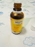 維蕾德（WELEDA）推拿按摩精油50ml嬰幼小兒童脾胃寶寶積食腹瀉腹痛緩解脹氣 【清倉價(jià)】1瓶裝-26年12月到期 曬單實(shí)拍圖