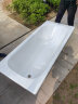 科勒（KOHLER） 浴缸索尚嵌入式铸铁浴缸小户型家用成人浴缸 泡澡浴缸（1.6x0.7米无扶手） 实拍图